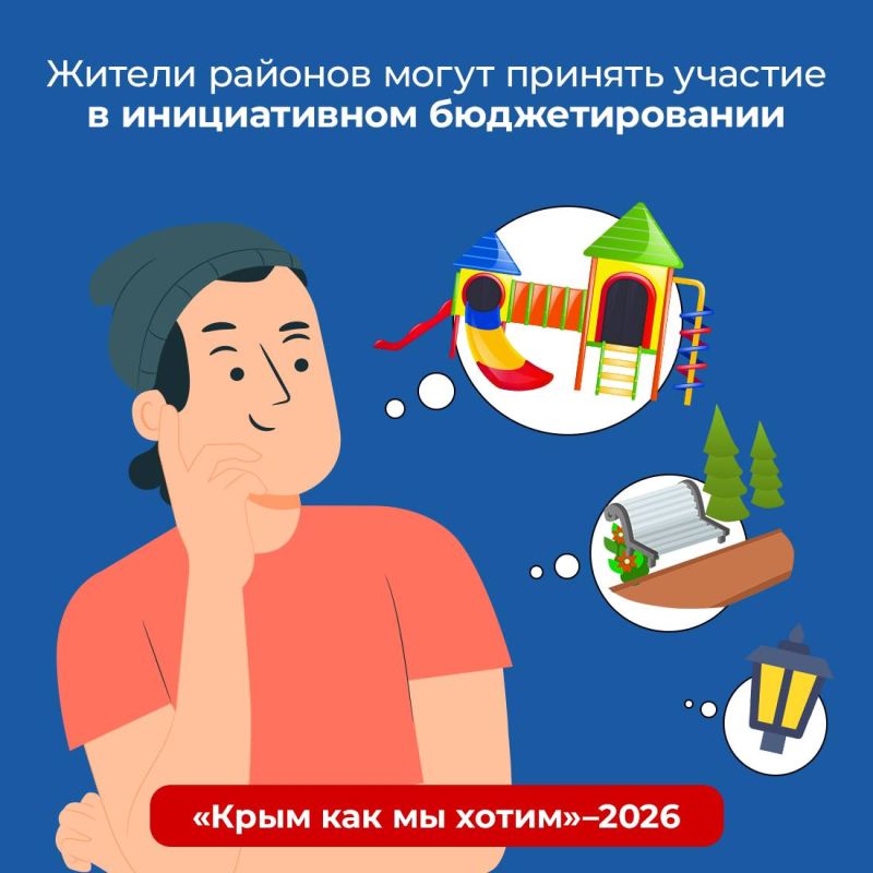 ��������� �������: �� ������� � ����������, �� ���������� � ���������!