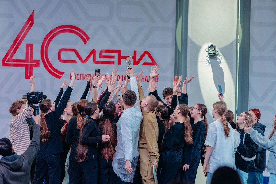 ��������� ������: ��� �������� ����� � ������ �������������� � ������������ �������� �������� ���������� ����� �� 2026 ���