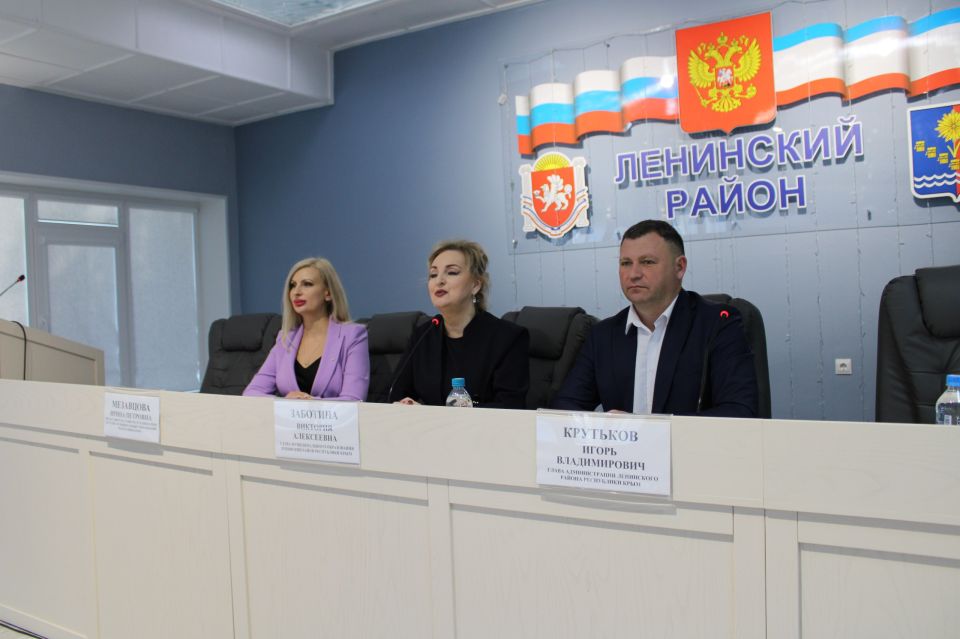 ����� ������������� ������ ����� �������� � ������������� ����� �� � ������ ������������� ����������� �� ����� ��������� ������� ������� � 27-� ��������� ������ ���������� ��������� ������ ��� ����������������� �����...