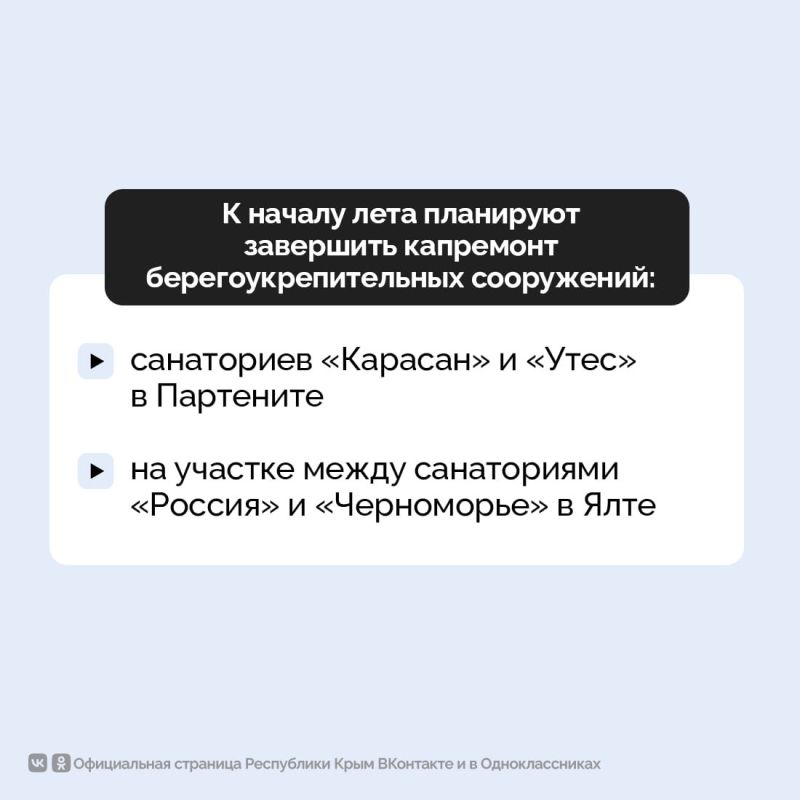 ����� � ���� �� �������� ������������� �������� �����