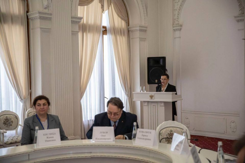 � ����������� ������ �������� ������-������������ ����������� ����� 1945: ����� �������