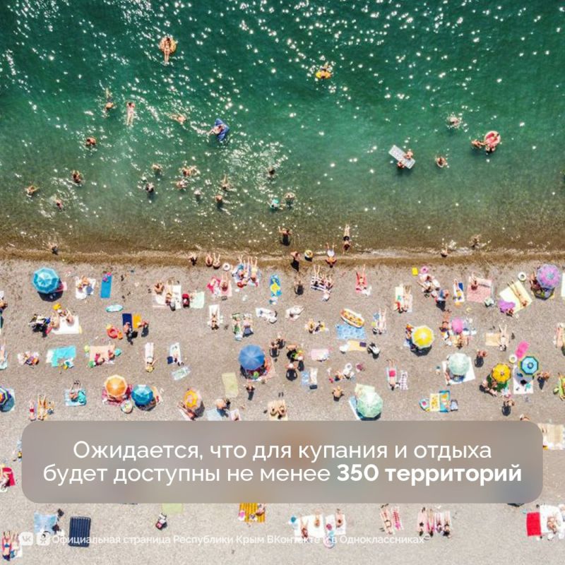 ����� � ���� �� �������� ������������� �������� �����