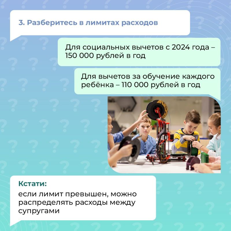 ��������� ����� ����� �������� ���, ��� ������ ����