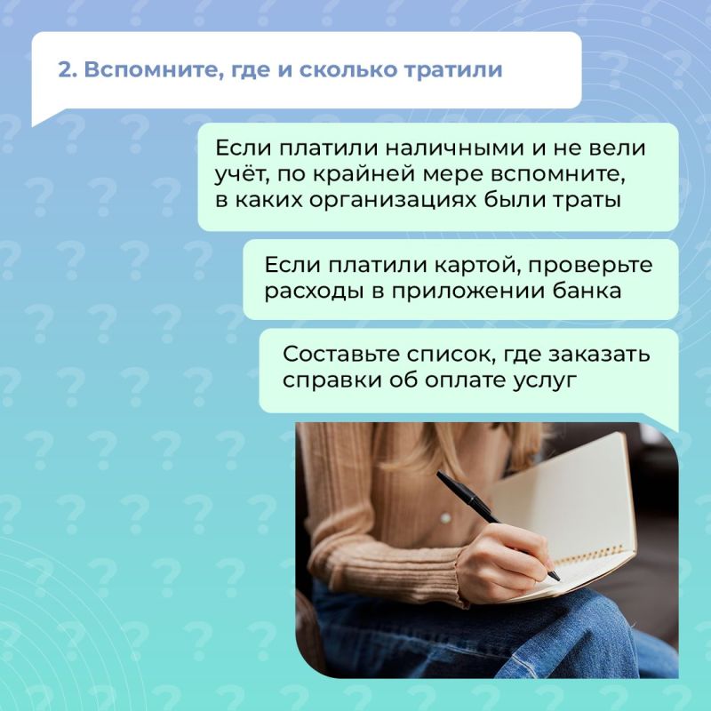 ��������� ����� ����� �������� ���, ��� ������ ����