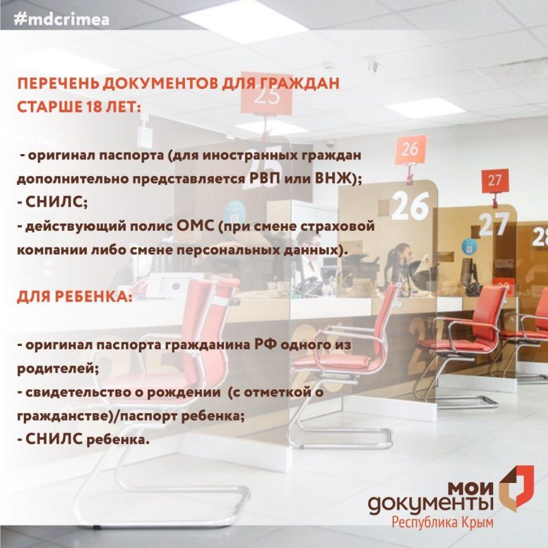 ��������� �����������: ������� ������! �������� ����� ��� ����� � ��� �����