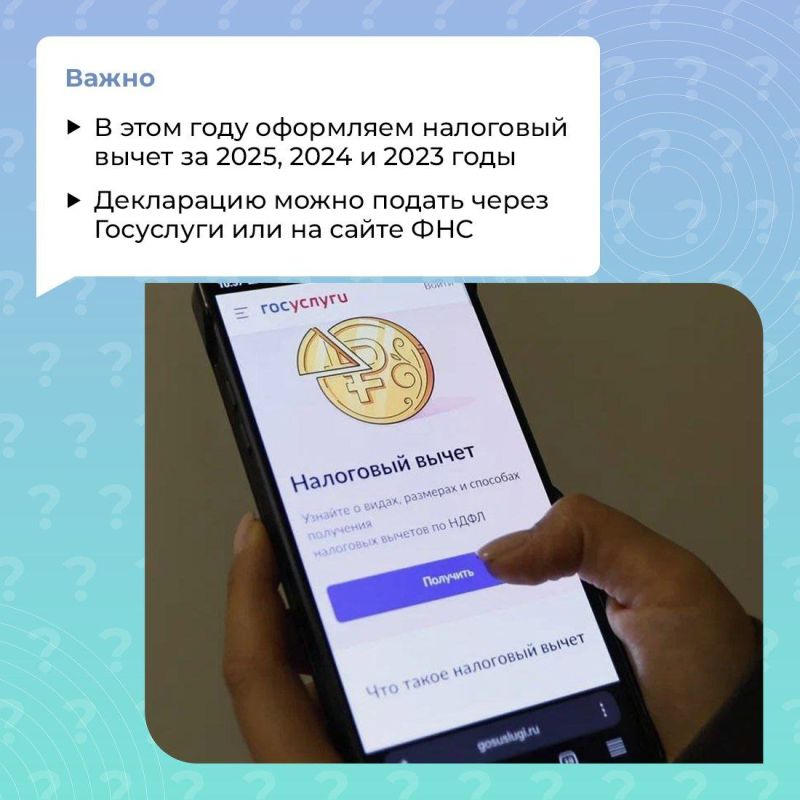 ��������� ����������, ��� ������������� � ���������� ���������� ������