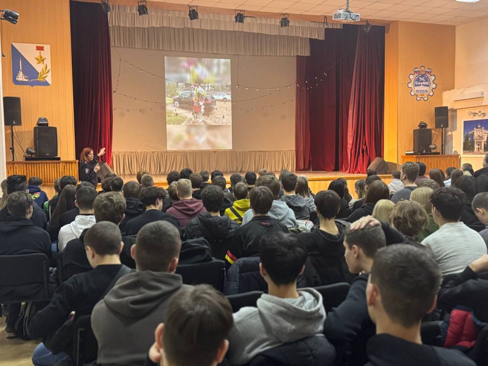 В Севастополе полицейские провели масштабное профилактическое мероприятие со студентами колледжа В Севастополе полицейские провели масштабное профилактическое мероприятие со студентами колледжа