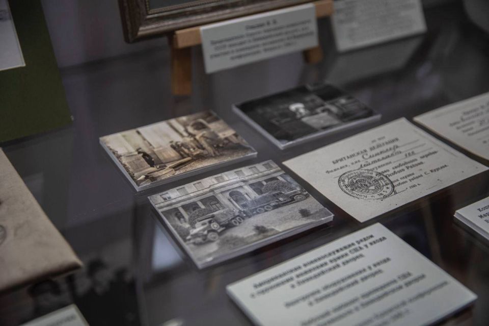 � ����������� ������ �������� ������-������������ ����������� ����� 1945: ����� �������