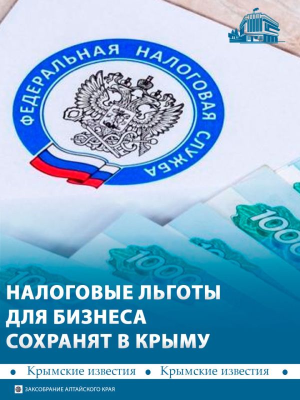 ���������� ��������� ������ ��� ��������� ������� � ���� ���� �������� �� ������ 2025-��