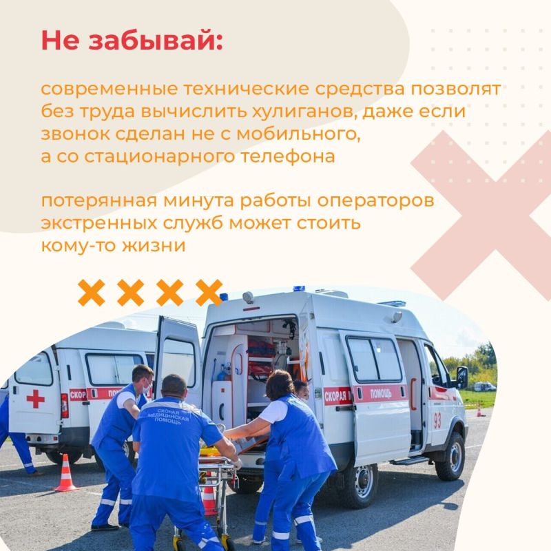 ��������� � ����� ��������� ���������� ������� ����� ��������� ����� �������