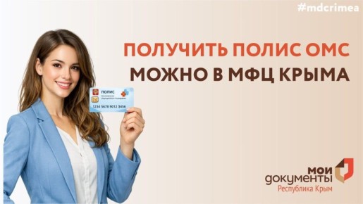 ��������� �����������: ������� ������! �������� ����� ��� ����� � ��� �����