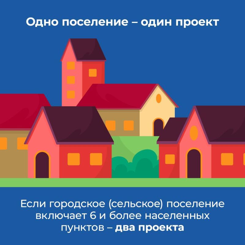 ��������� �������: �� ������� � ����������, �� ���������� � ���������!