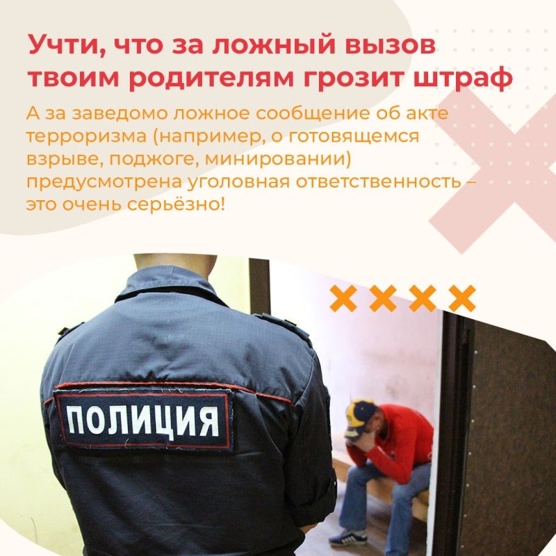 ��������� � ����� ��������� ���������� ������� ����� ��������� ����� �������