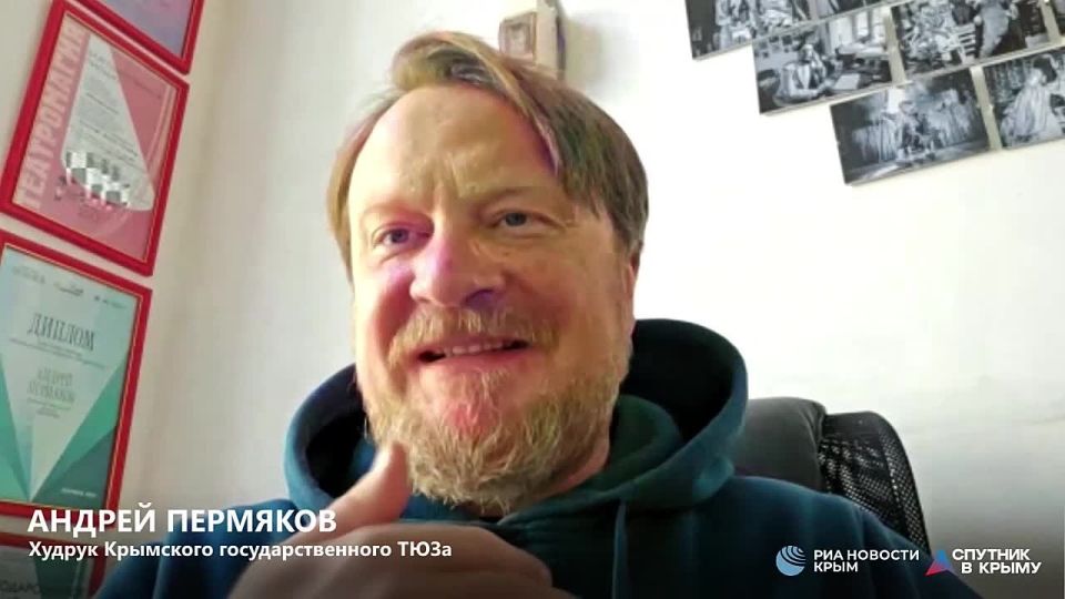 � ����� � ������� �������� ������ ���������� ��������������� ��������� "������������� ������"