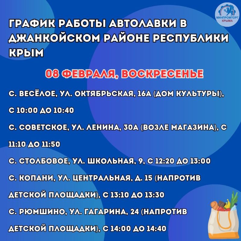 ������������ �������������� � �������� ���������� ���� ���������� ������ ��� �������� ������� �� �������� ��������� ������� � ��������� ��� ���������� ���� ����������� ���������