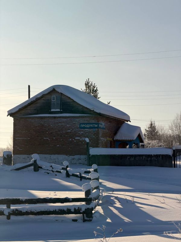 Марьяна Наумова: КЕРЧОМЪЯ. РУССКИЙ СЕВЕР:. Ощущение, что попадаешь к бабушке в деревню, только на Крайнем Севере с температурой -35 Марьяна Наумова: КЕРЧОМЪЯ. РУССКИЙ СЕВЕР:. Ощущение, что попадаешь к бабушке в деревню, только на Крайнем Севере с температурой -35