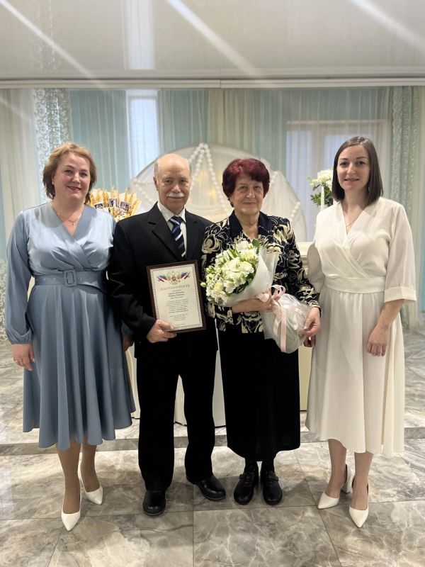 В 2026 году отделы ЗАГС Крыма продолжают трогательную традицию чествования юбиляров супружеской жизни В 2026 году отделы ЗАГС Крыма продолжают трогательную традицию чествования юбиляров супружеской жизни