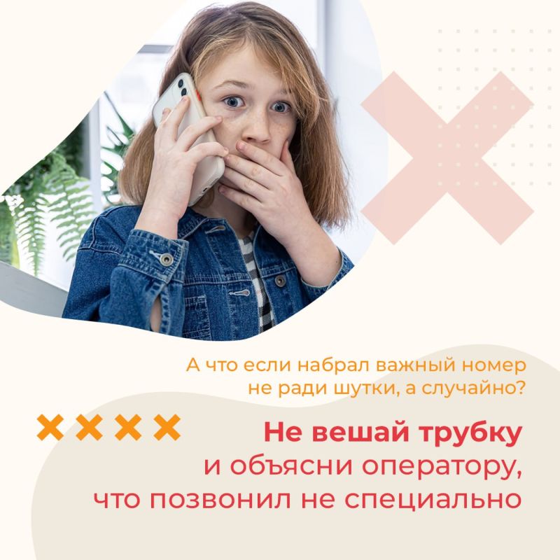 ��������� � ����� ��������� ���������� ������� ����� ��������� ����� �������