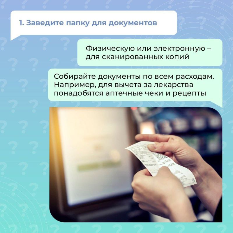 ��������� ����������, ��� ������������� � ���������� ���������� ������