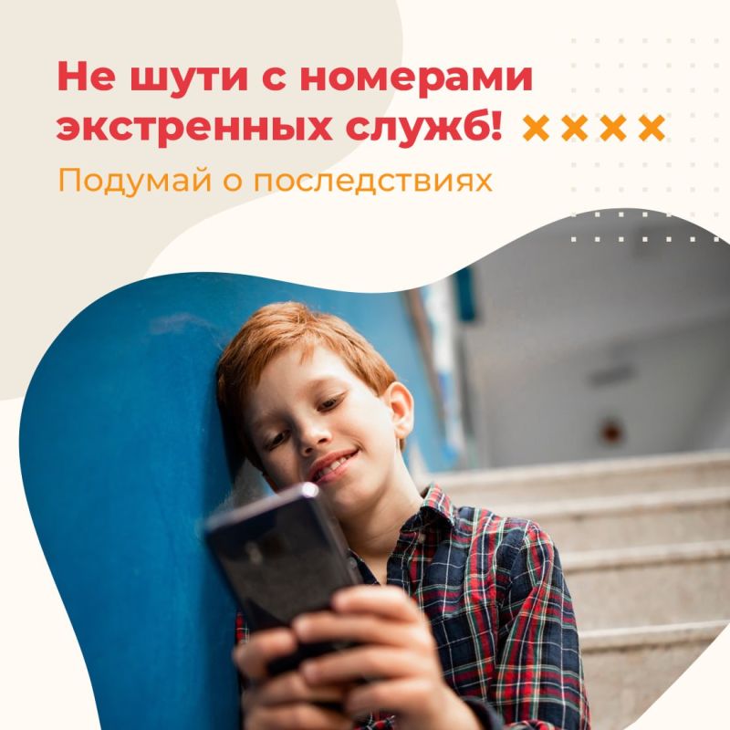 ��������� � ����� ��������� ���������� ������� ����� ��������� ����� �������