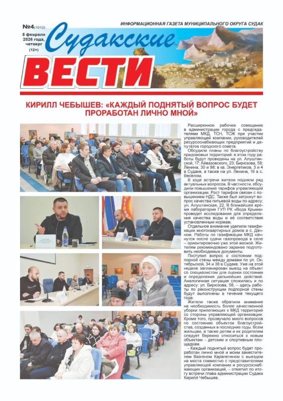 ������ �������� ������ ����� �������� ����� �����