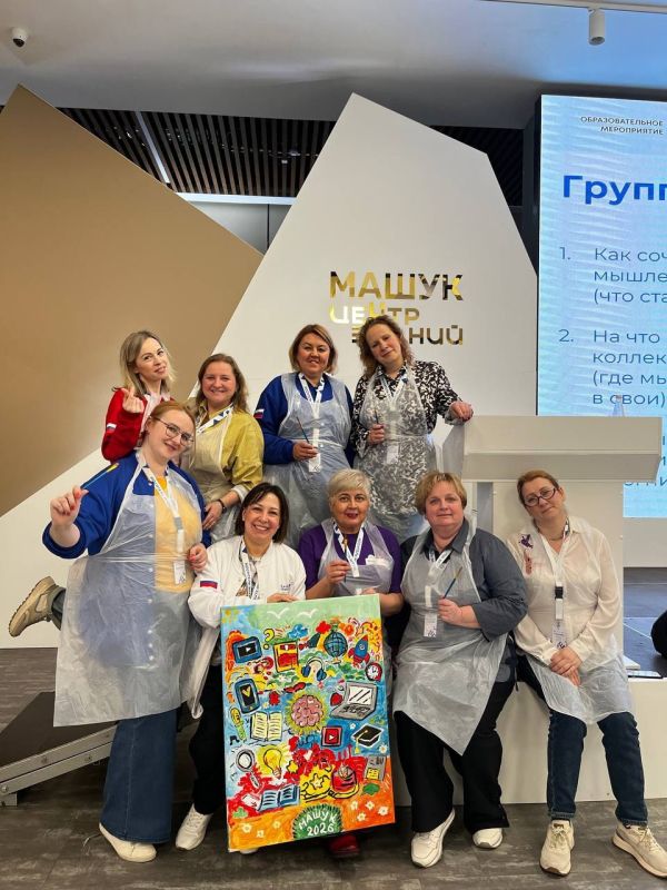 �������� ������������� �������� ������������ � ����������