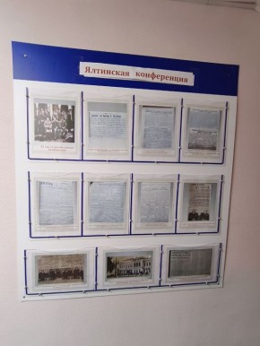 � ������������� ������ ���� ������������ ��������, ����������� ��������� �����������