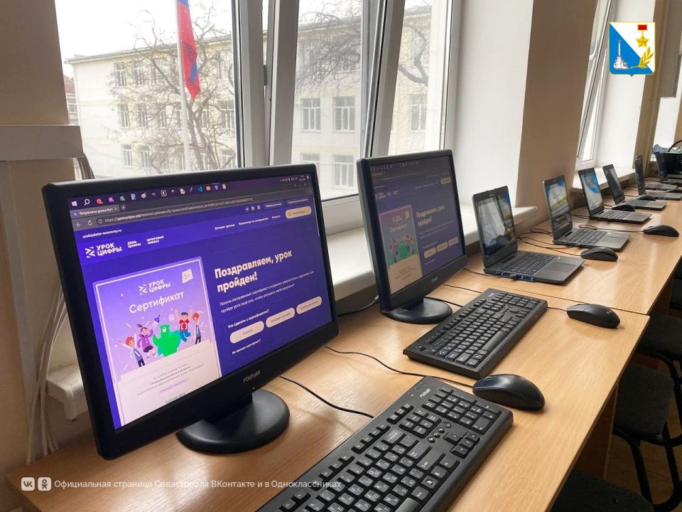 ������� ����� � 44 ������� ������ �����������������