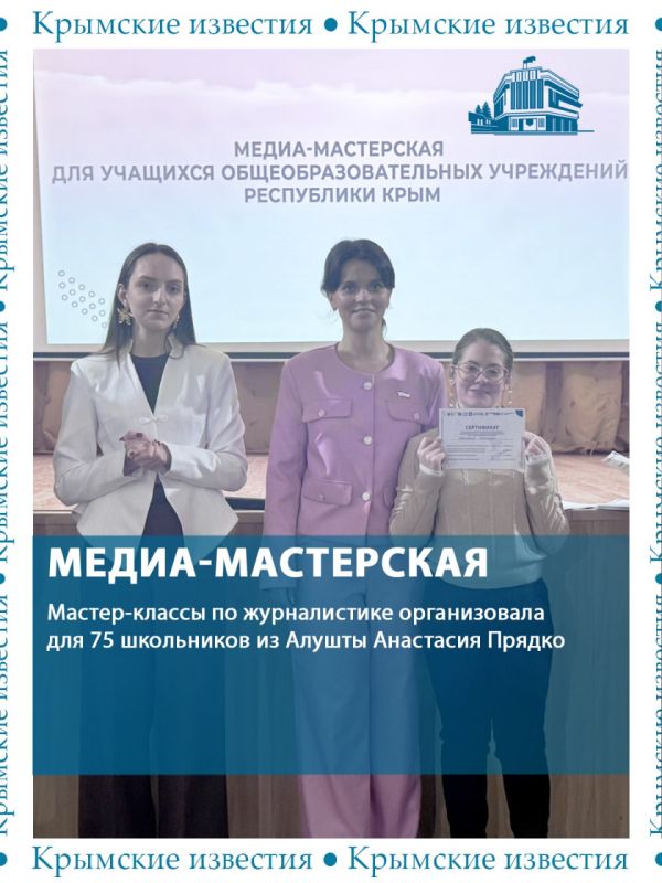 ������-������ ��� �����, ������ ��������� � ���������� ������������ � �� ��� ������ ��������� ��������� ���������� �� ��������� ������