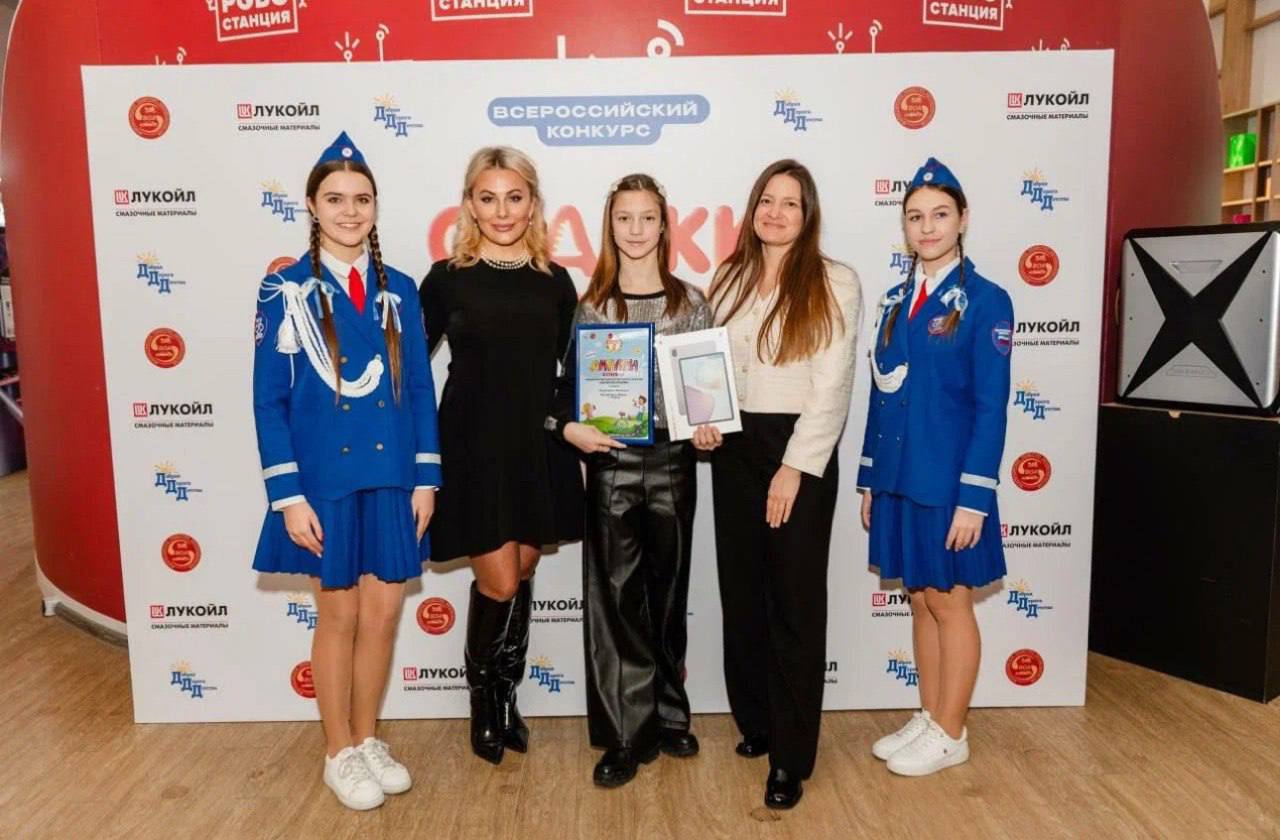 Обучающаяся Керченского лицея искусств выступила на федеральном конкурсе Обучающаяся Керченского лицея искусств выступила на федеральном конкурсе