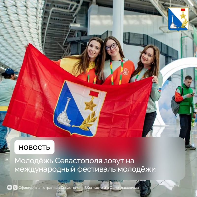 ���������� ����������� �� ������������� ��������� �������