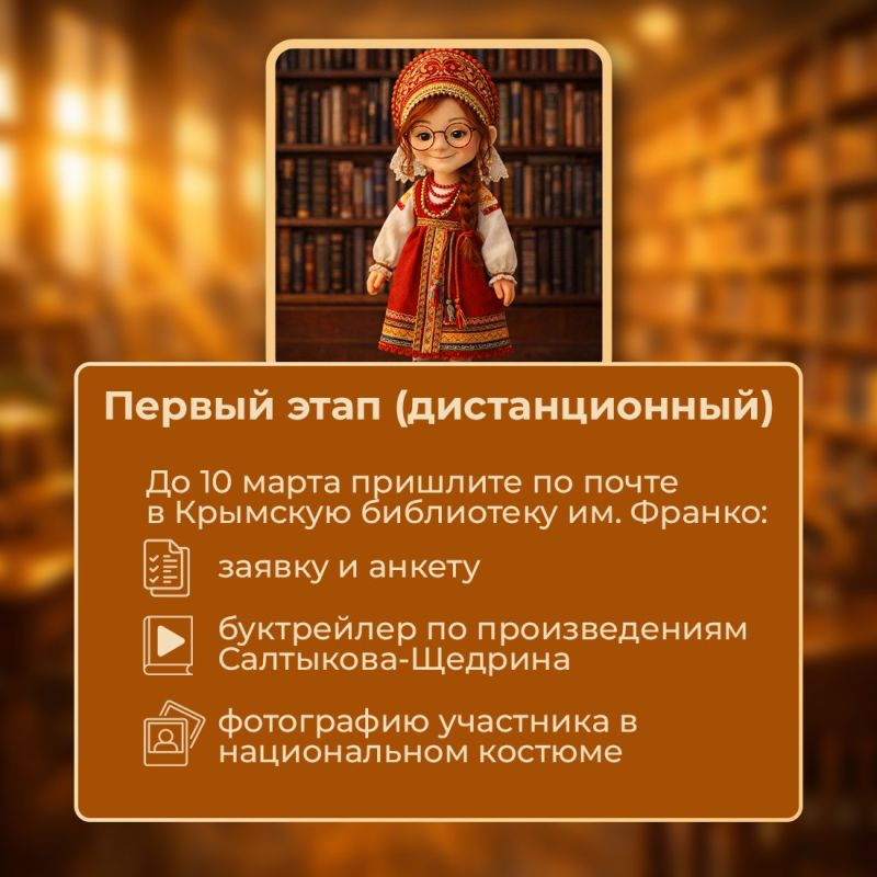 � ����� �������� ��������������� ������� ����������������� ���������� ������������� ���� � 2026�