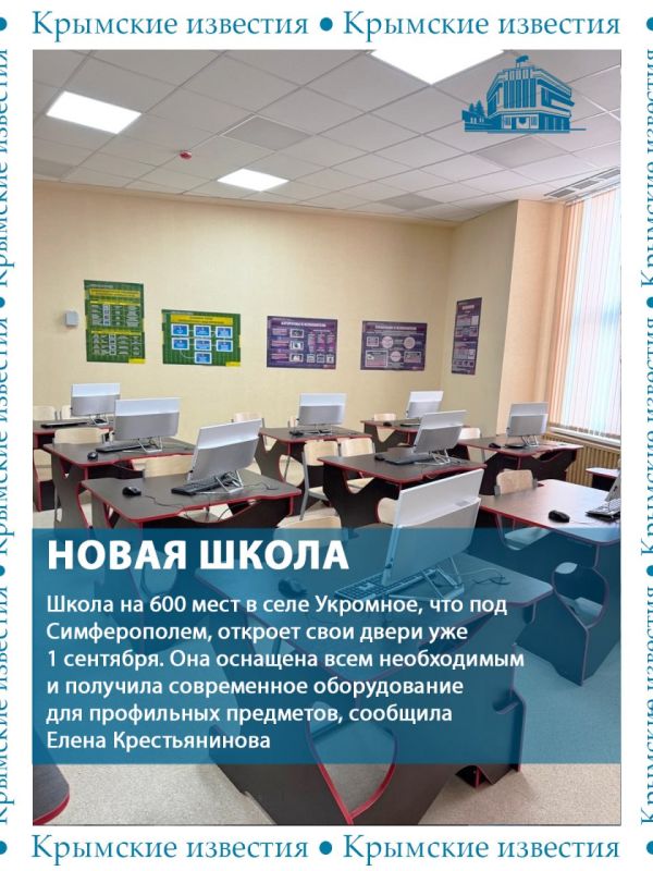 ������-������ ��� �����, ������ ��������� � ���������� ������������ � �� ��� ������ ��������� ��������� ���������� �� ��������� ������