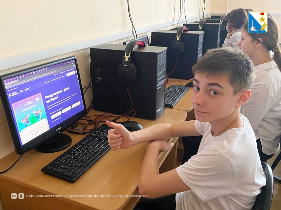 ������� ����� � 44 ������� ������ �����������������