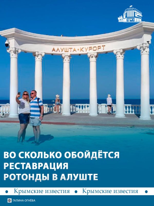 ���������� ������� �� ���������� ������ �������������� � �����