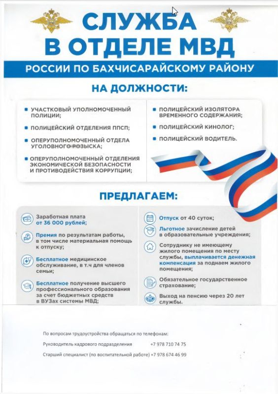 � ���� ������ �� ��������������� ������ ���������� ���� ���������� ������� ���������� ���������, ���������� ����������� ����������������, �� ������ � ������ ���������� ���