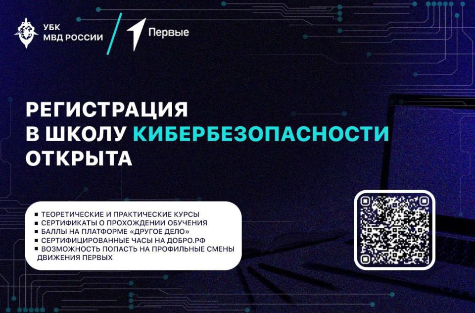 ������������ ����� ��� ����� ������� ��������� � ��������� � �������� ������������ � ���������� ��������