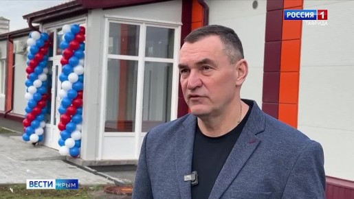 В селе Мирное Симферопольского района открыли врачебную амбулаторию