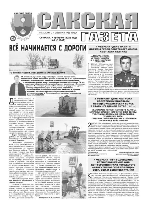 ������ �������� ������ ����� �������� ����� �����