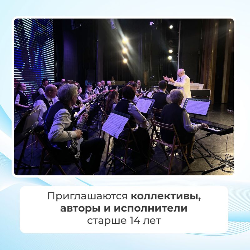 ������� ���� ������ �� ������� �� ����������� ���������-�������� �ZOV �������