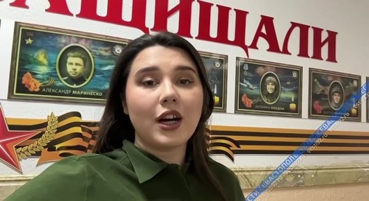 В многопрофильном колледже имени Геловани сейчас проходит «Урок мужества»