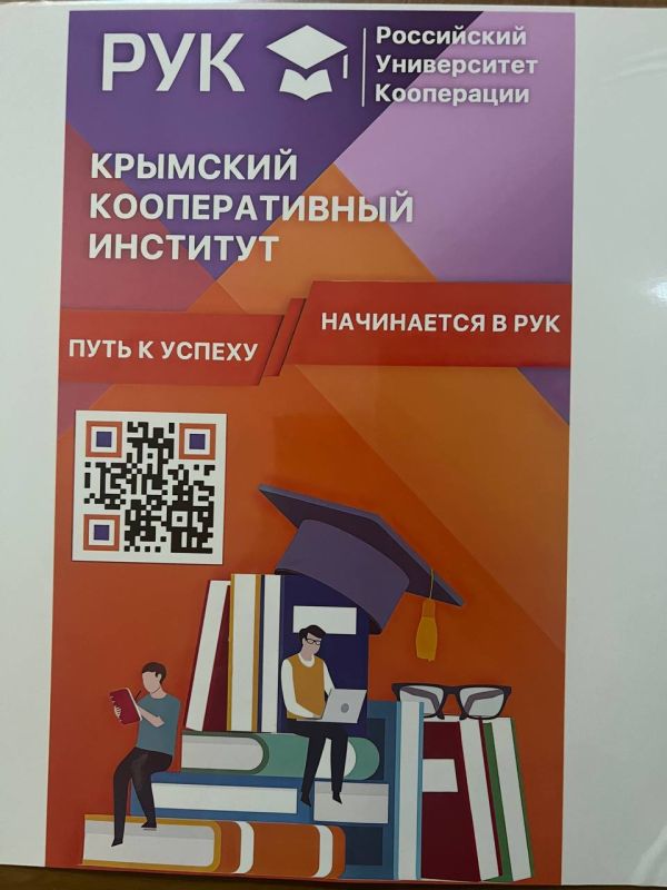 ���� ����������: � ������ �����������, ������������ � ������������ ��� ���������� �����, � ������� ����������� ������������ ���������� ������ ������-������������ ����������� �� ���� �������� ������������� ������, ���������...