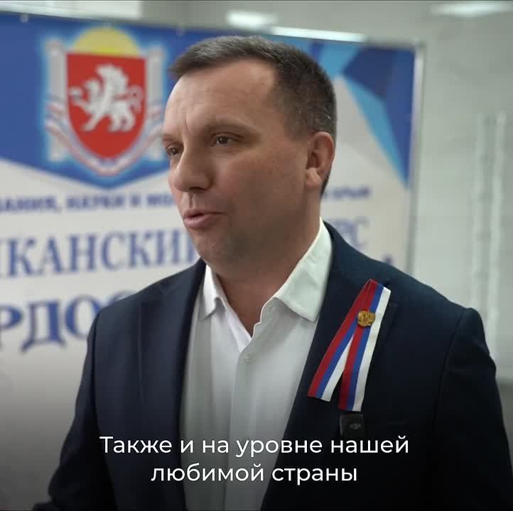 Мечта многих людей — жить в сильной и дружной стране