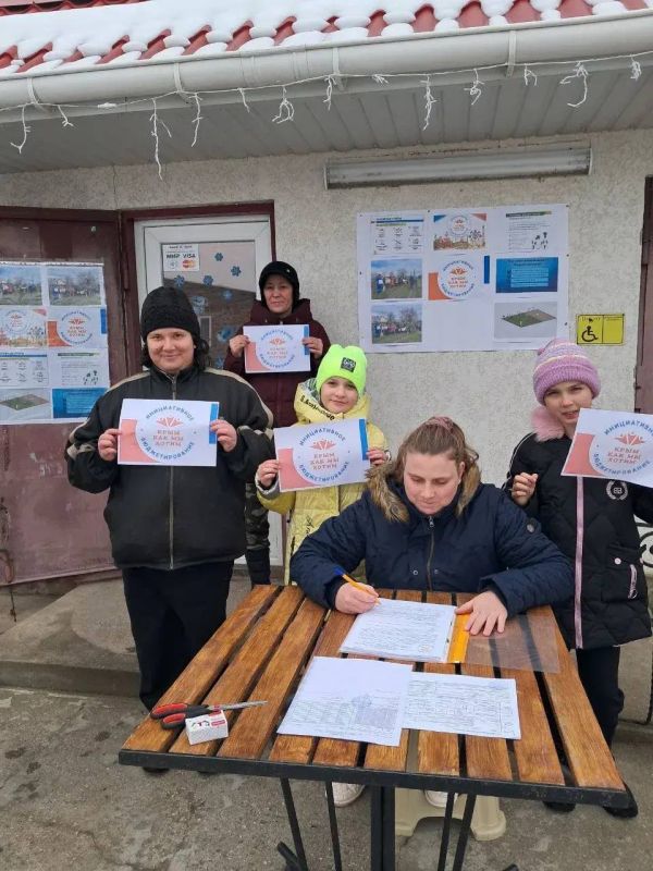 Антон Кравец: В Жемчужинском поселении продолжается реализация мероприятий по инициативному бюджетированию "Крым - как мы хотим" 2026, направленных на решение проблем местного значения Антон Кравец: В Жемчужинском поселении продолжается реализация мероприятий по инициативному бюджетированию "Крым - как мы хотим" 2026, направленных на решение проблем местного значения