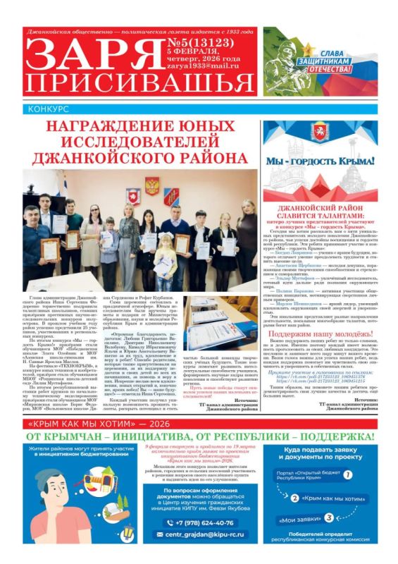 ������ �������� ������ ����� �������� ����� �����