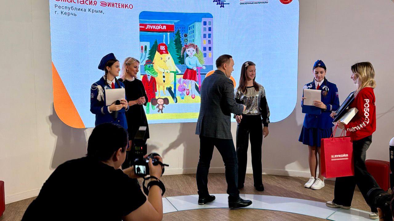 Обучающаяся Керченского лицея искусств выступила на федеральном конкурсе Обучающаяся Керченского лицея искусств выступила на федеральном конкурсе