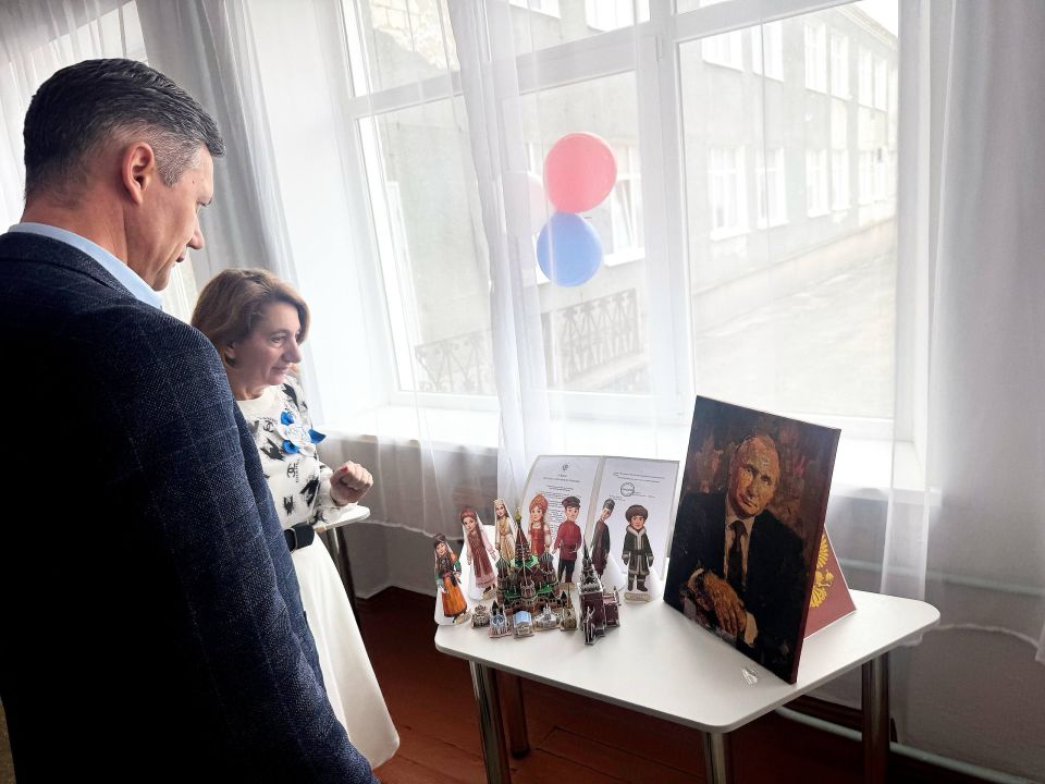 ��������� �������: ������� ������� �� �������������, ��������� � ����� ������ ����������� - ��������� � ����������� ������� ����� ��. �. ������, ����������� �������� ���� �������� ������� ������