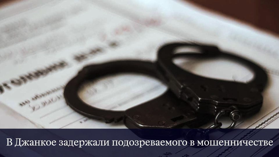 ������ ������� ���� ������� ���������, ���������� ���������� �����