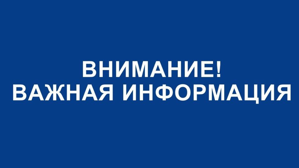 �������� ����� ��������� �� �������������� ��������������� ������ ����������� ��������� ������ ��������� ��������, ����������� � ��������������� ������������� ���������� ����, ��� ���������� ������