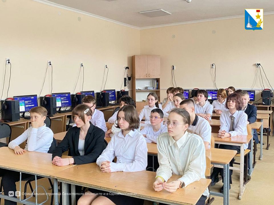 ������� ����� � 44 ������� ������ �����������������